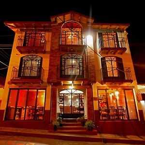 Hotel Real de la Sierra